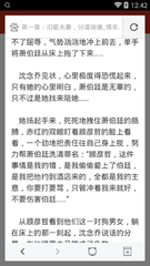 爱游戏体育app体验棒